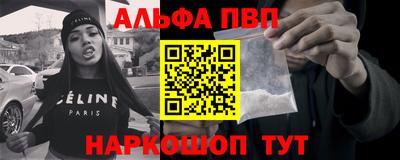 прущий лед Ярцево