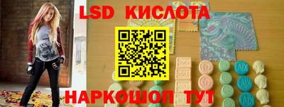 кокаин VHQ Ярославль