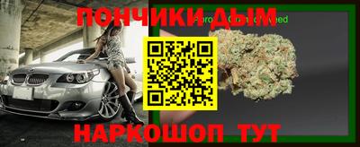 кокаин VHQ Ярославль