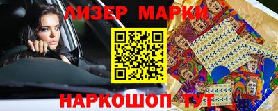 кокаин VHQ Ярославль