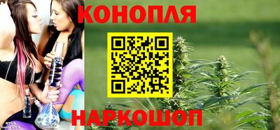 наркотики Янаул