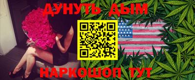 прущий лед Ярцево