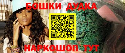 прущий лед Ярцево
