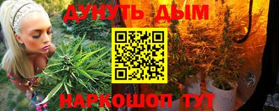 кокаин VHQ Ярославль