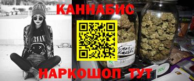 прущий лед Ярцево