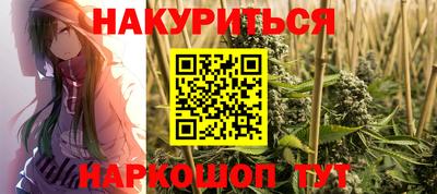 прущий лед Ярцево