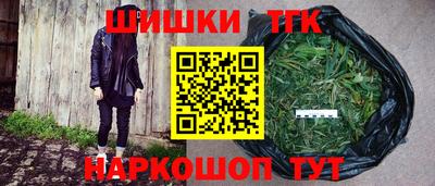 кокаин VHQ Ярославль