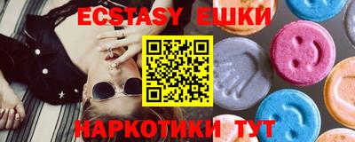 кокаин VHQ Ярославль