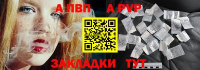 кокаин VHQ Ярославль