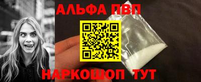 прущий лед Ярцево