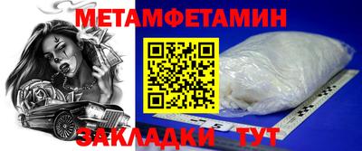 кокаин VHQ Ярославль
