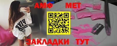 прущий лед Ярцево