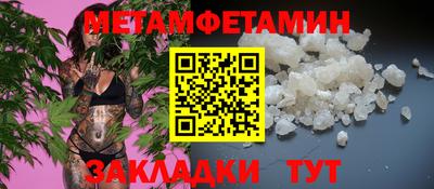 кокаин VHQ Ярославль
