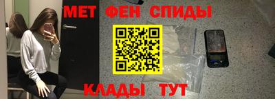 прущий лед Ярцево