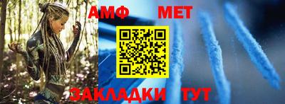 кокаин VHQ Ярославль