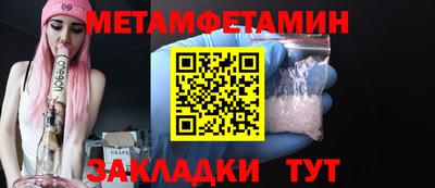 кокаин VHQ Ярославль