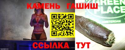 прущий лед Ярцево
