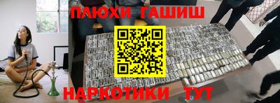 прущий лед Ярцево