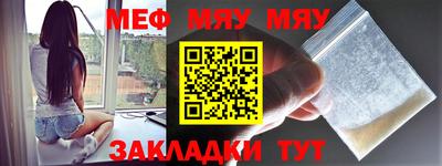 кокаин VHQ Ярославль