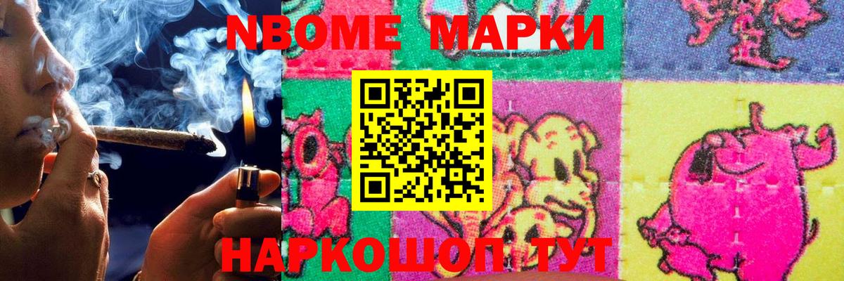 Лсд 25 экстази ecstasy Ахтубинск